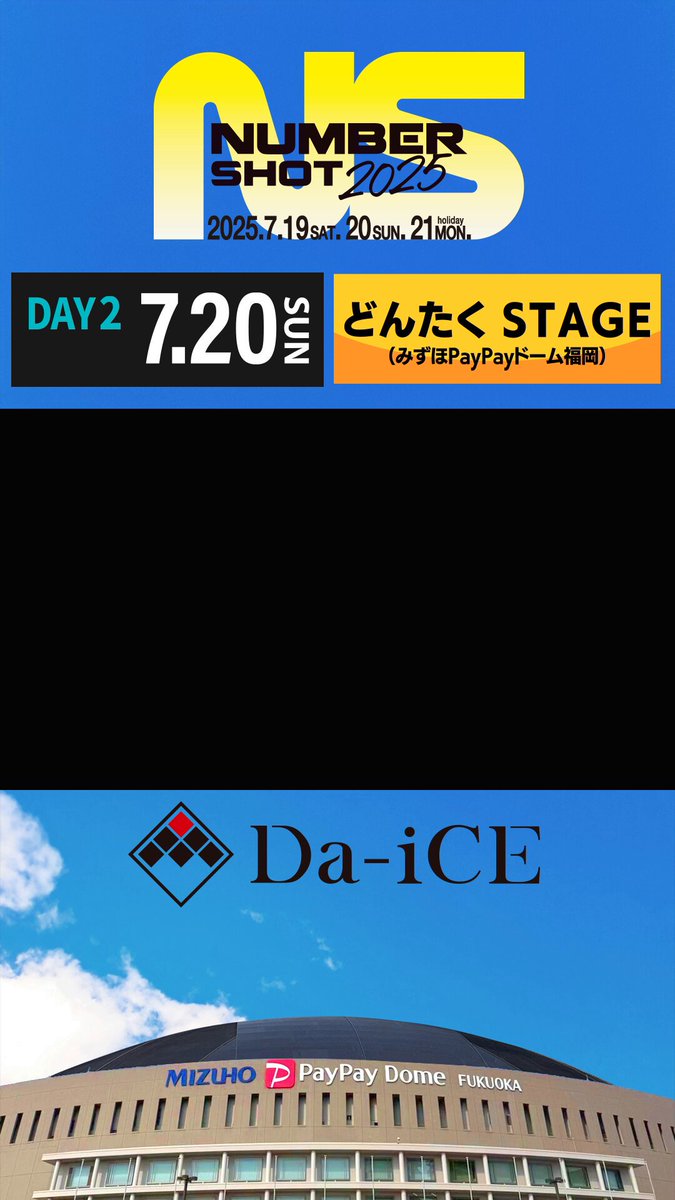 星街すいせい】CITRUS / Da-iCE【歌枠切り抜き】(2022/09/15