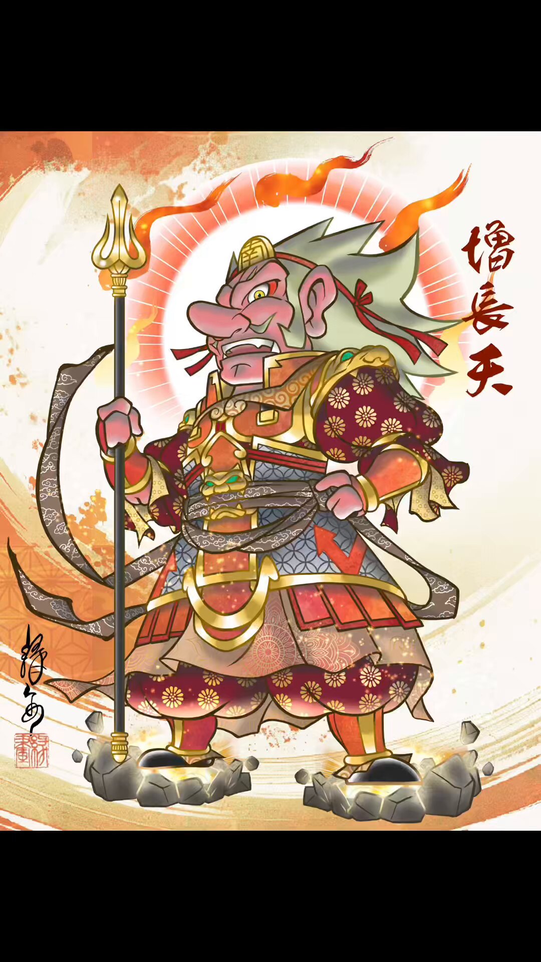 縁画(yosuga) 神仏絵師 on X: 