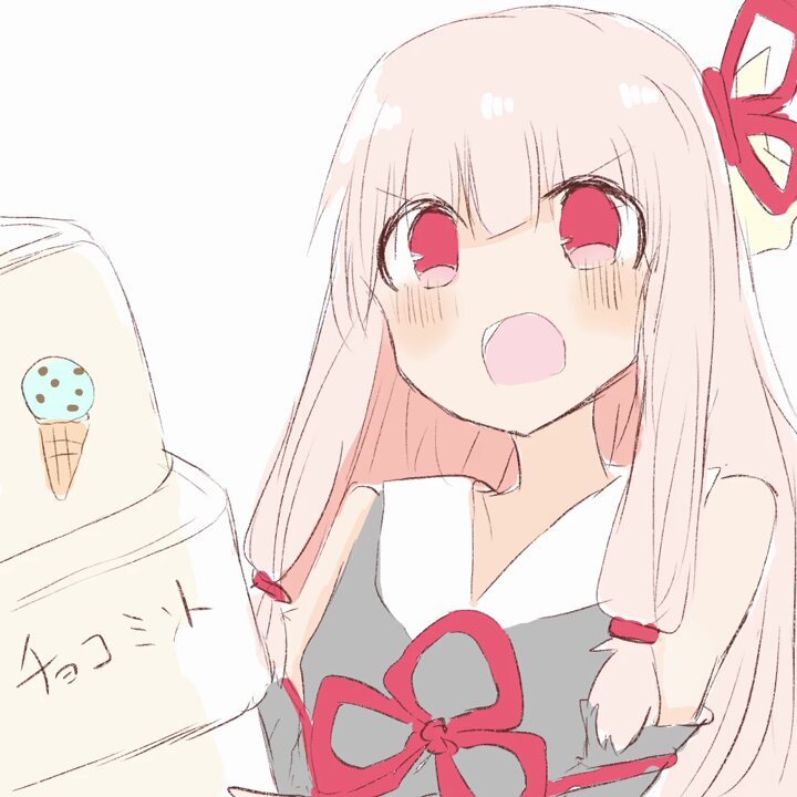 はむはむ (@ub_gz1) / X