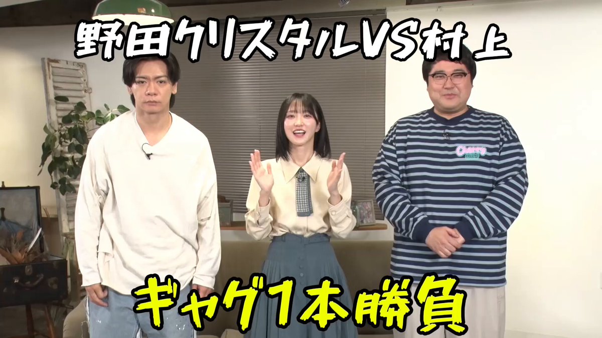 もういっぽん！ 全巻セット 村岡ユウ もういっぽん! 全巻1〜30巻