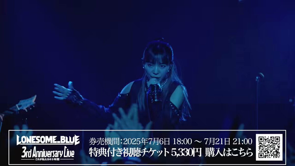 East of Eden MIZUKI サイン クリアファイル 5ページ目：East Of Eden 1stアルバム発売記念インタビュー