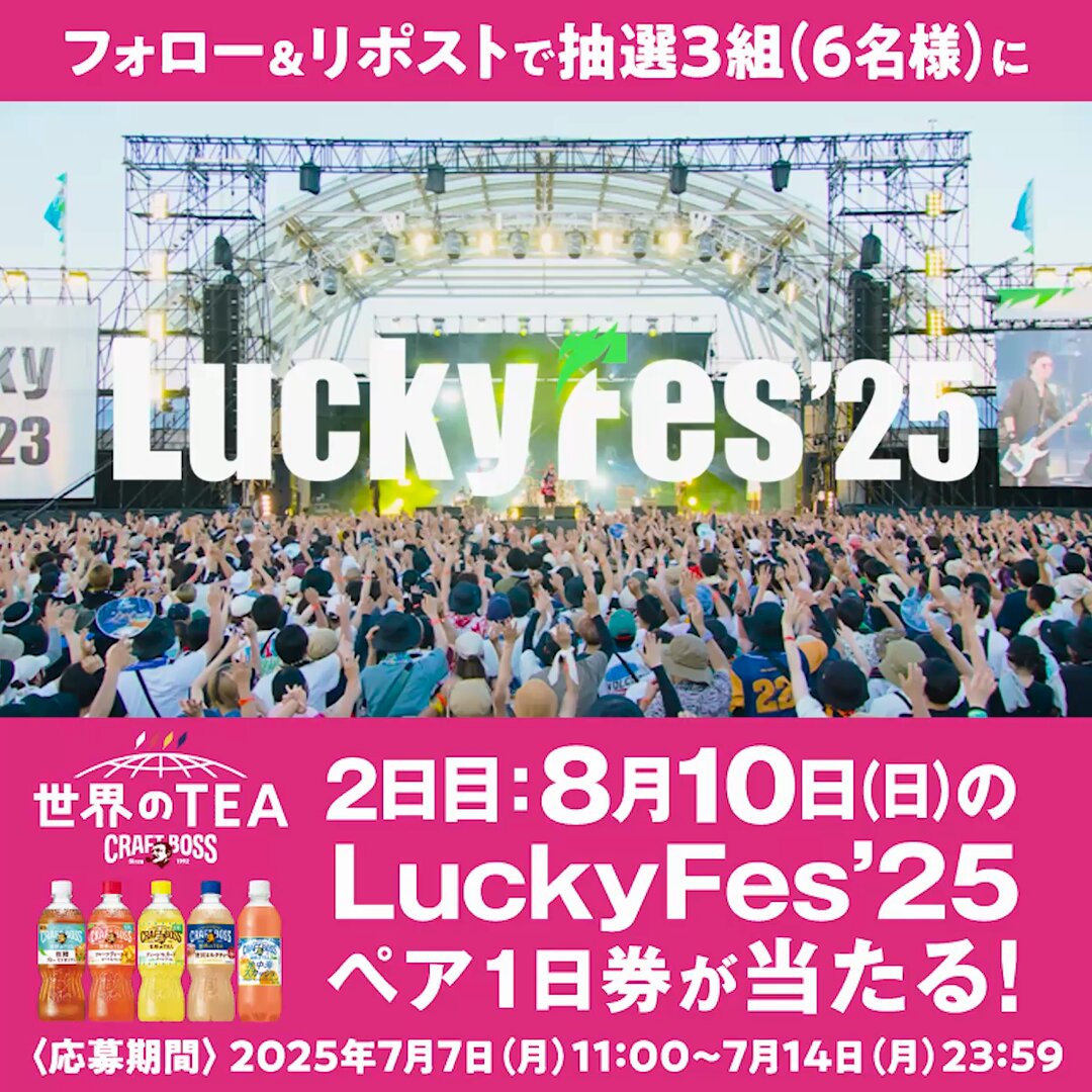 ⭐️新品未使用タグ付き⭐️XL[BOSS ボス]ミックスストラクチャーデザインニット コットン セーター ミックスストラクチャー（ニット/セーター