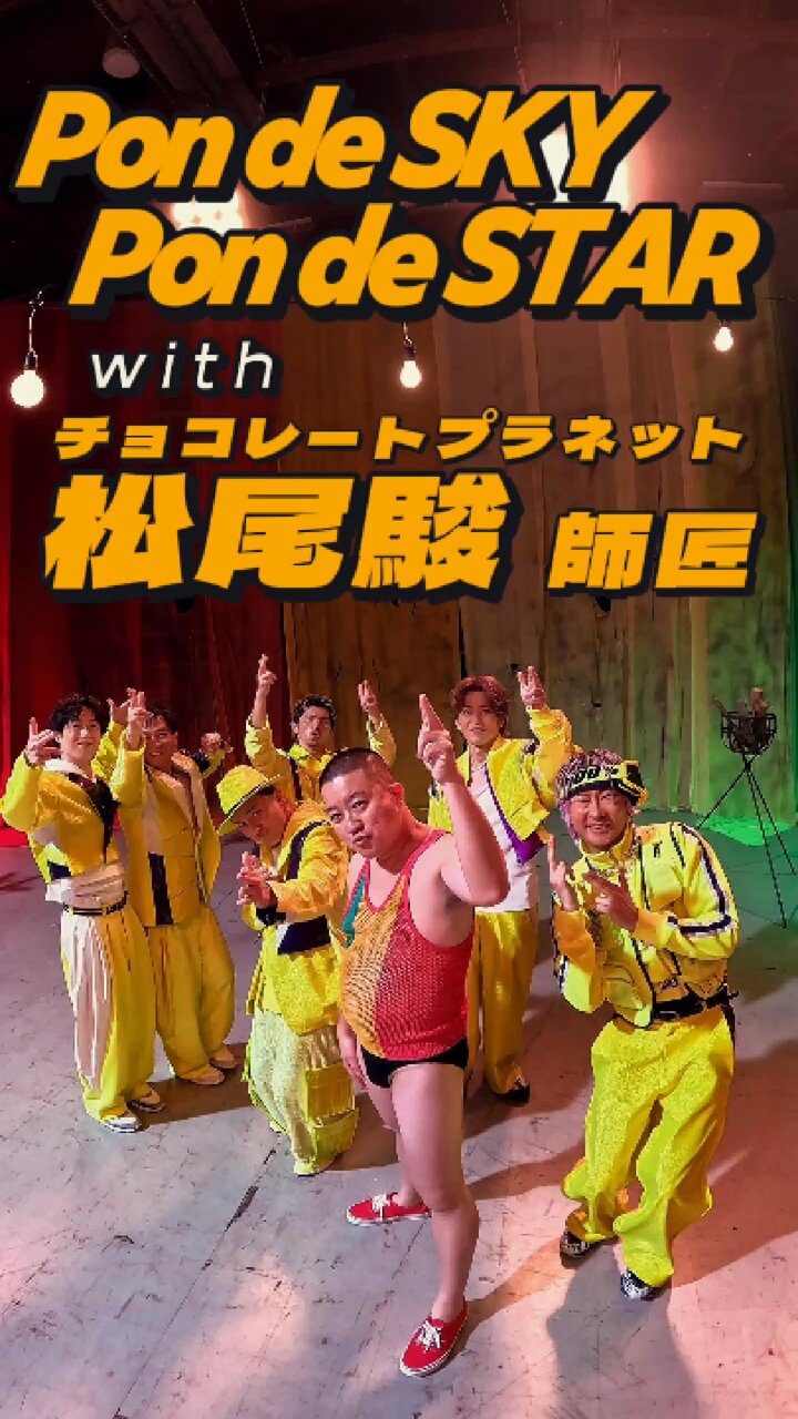 豊かさ,願望成就する波動画 健康＆人間関係UP♥アファメーションアート MOVE FES.2024 REPORT MOVIE公開 | WITH ALS