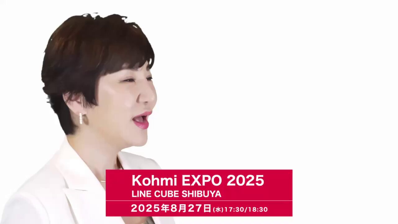 【送料０円】２LP新品☆希少盤！広瀬香美/Kohmi30th【完全受注生産盤】★ 広瀬香美、30周年記念アルバム『Kohmi30th』のリリースが決定 30