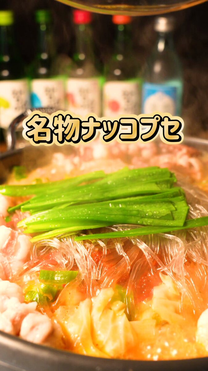 ヨプの王豚塩焼 (@YOPU__OFFICIAL) / X