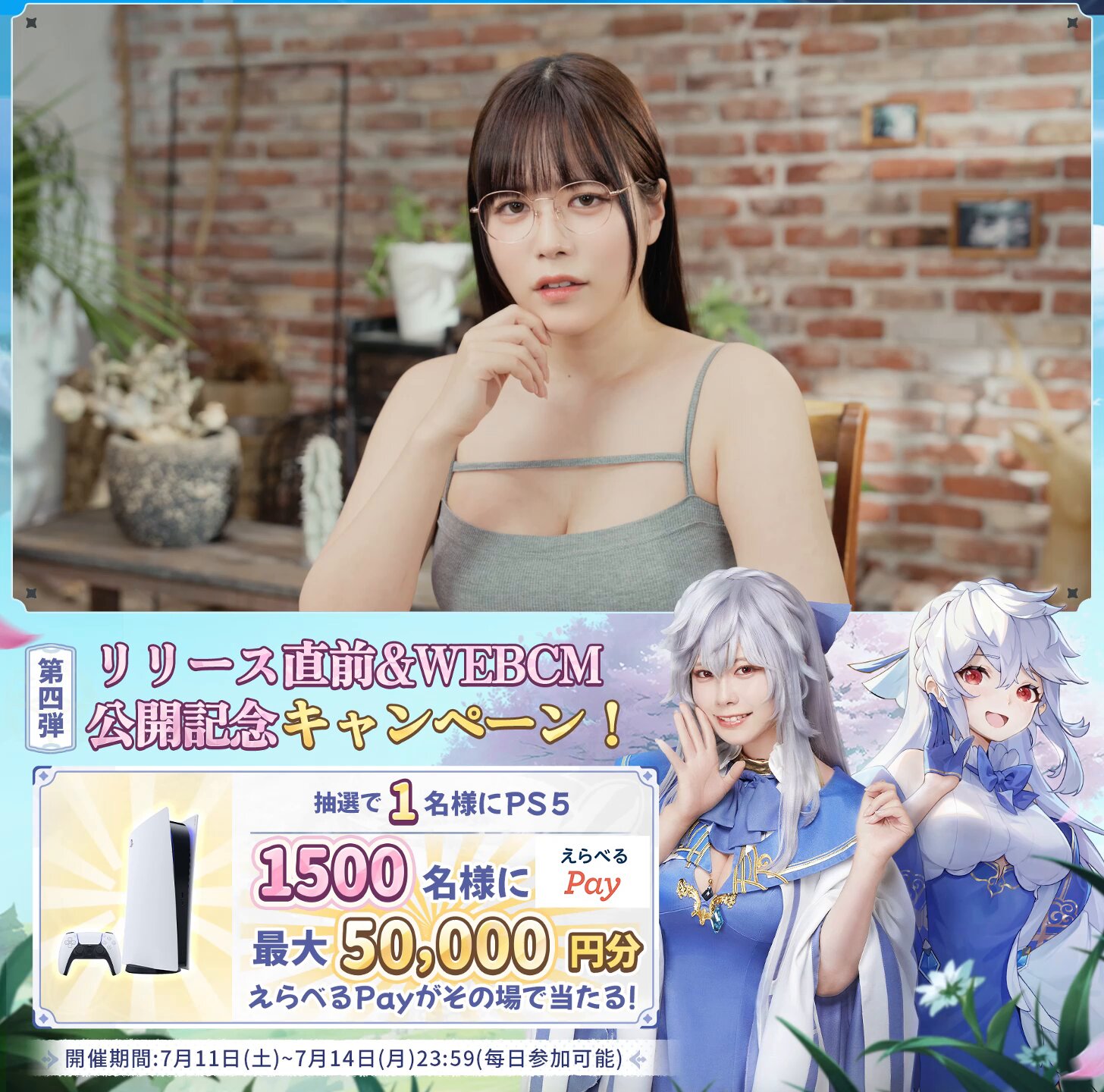 江戸屋】小豆さんおこったぞ365g（7399） | 【 公式 】北の箱