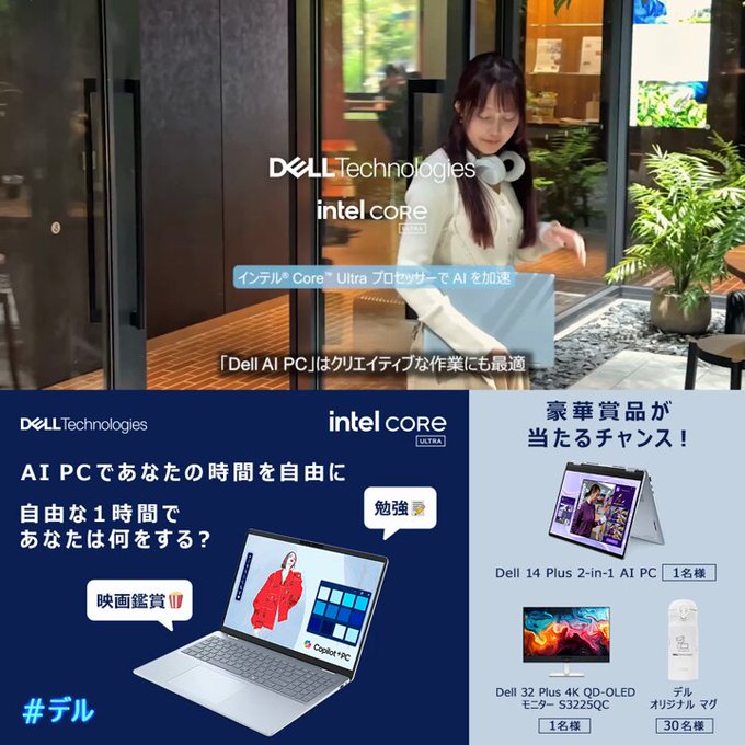 X懸賞(Twitter懸賞)】ダイの大冒険「勇者アバン」の限定大判