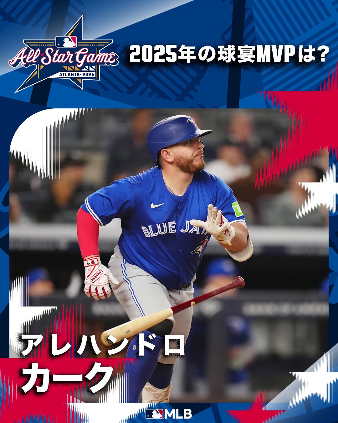 MLB Japan on X: 