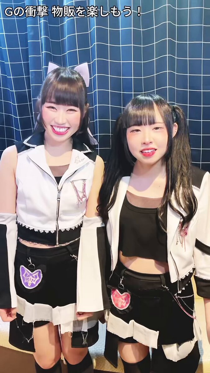 美凪 あやせ@5.29渋谷DIVEワンマン (@gsg_ayase) / Posts / X