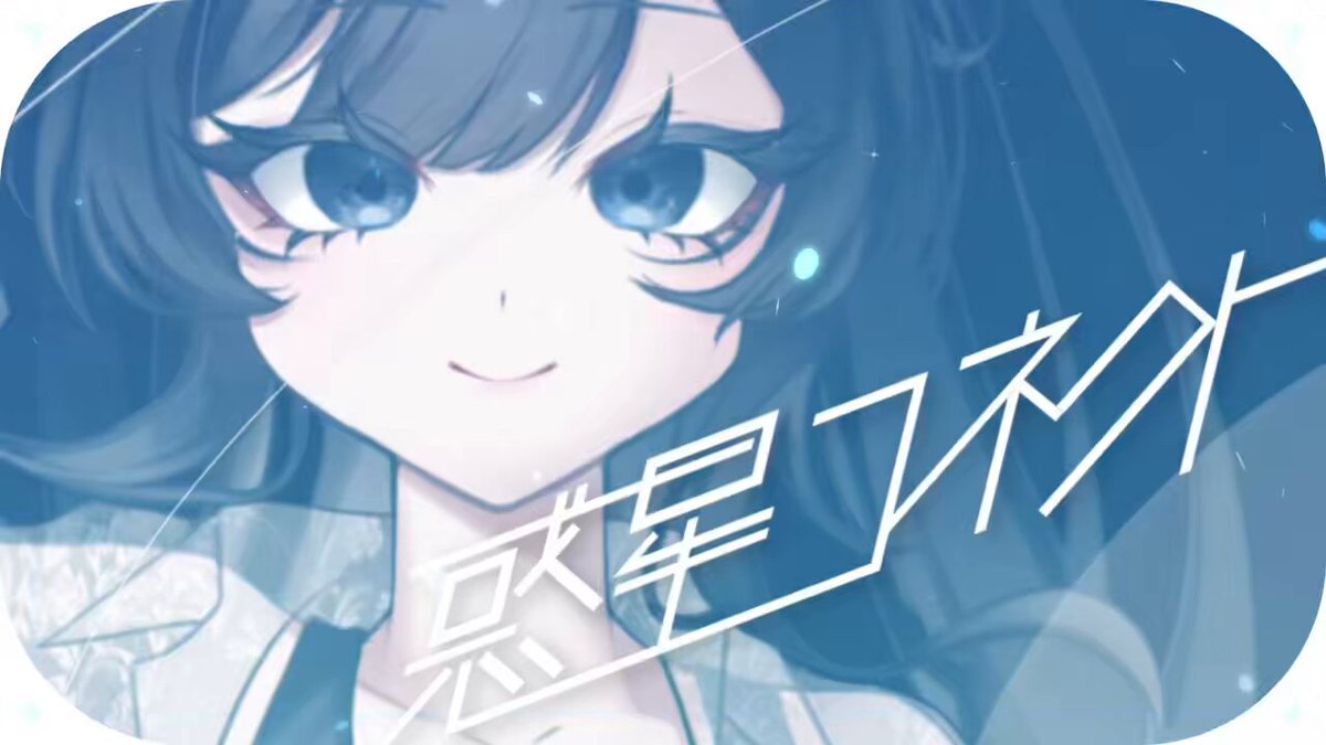 アテッサ新作モデル マンボウ（生きている方） (@man_boo) / X ダイニングチェア