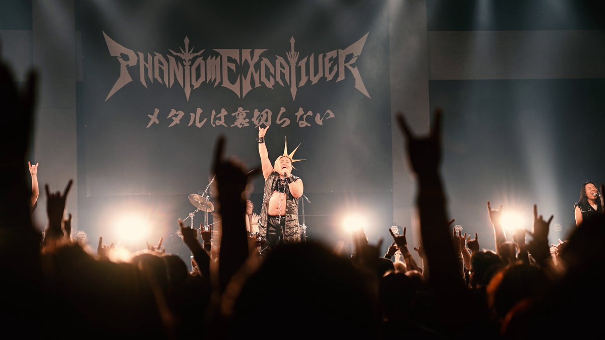 Phantom Excaliver (ファントムエクスカリバー) (@PX_official) / X
