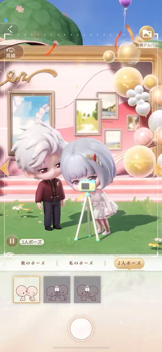 どわーふ on X: 