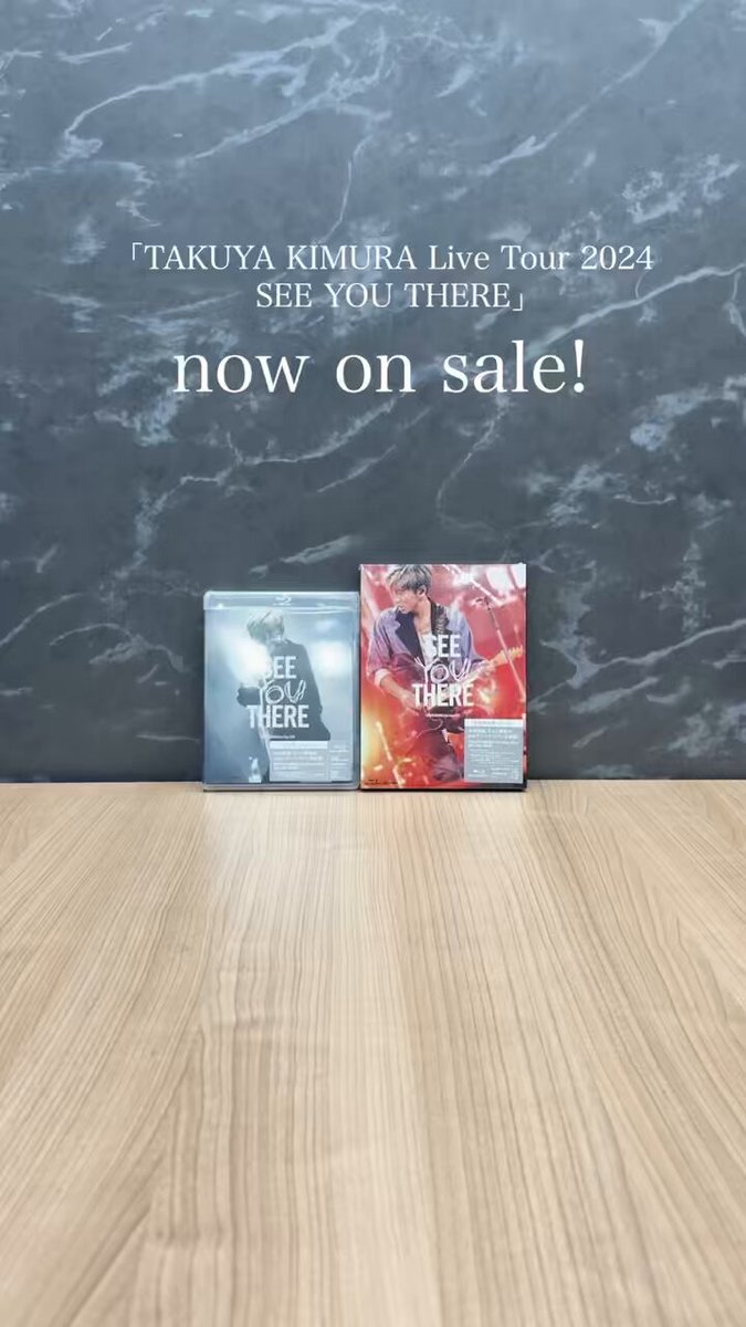 木村拓哉 DVD Live Tour 2024 SEE YOU THERE DVD】木村拓哉 ／ TAKUYA KIMURA Live Tour 2024 SEE YOU THERE