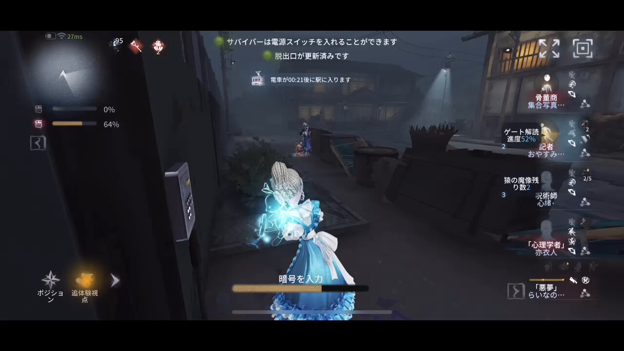 ヴぇすばー on X: 
