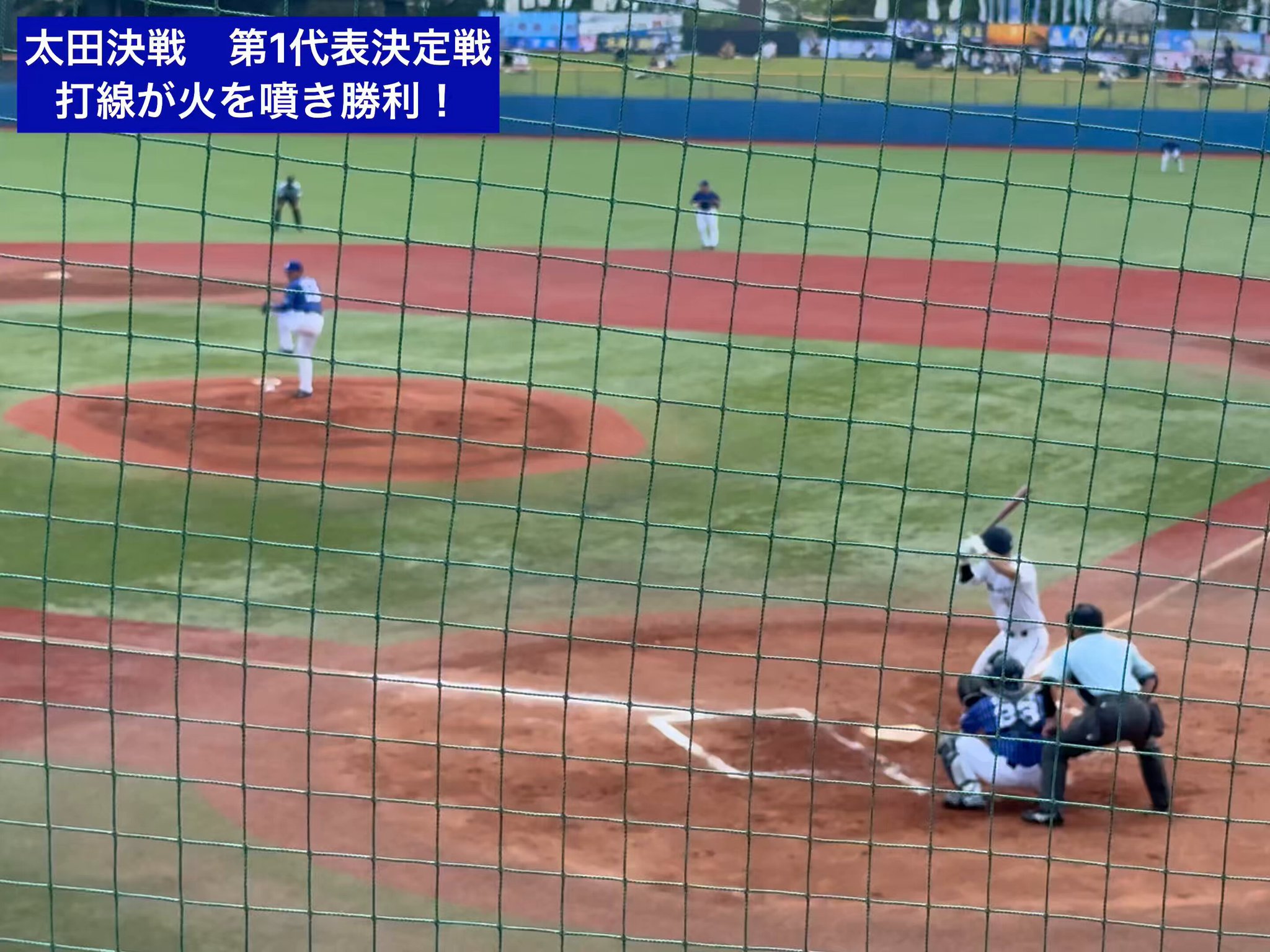 ミズノ（MIZUNO）（キッズ）野球スパイク ジュニア ポイント