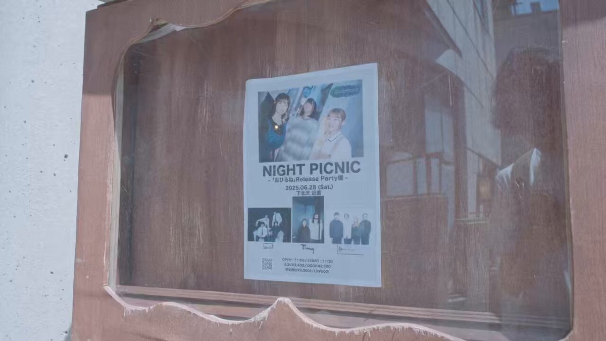 ヨルノピクニック (@yorunopicnic_) / Posts / X