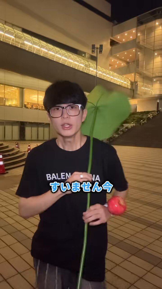 たってぃー たってぃ (@tatty_ryutty) | TikTok