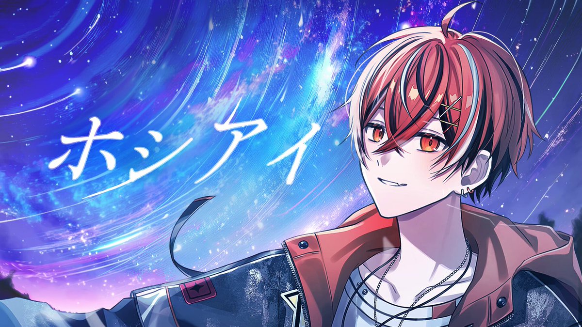 うるみや◁クロノヴァ (@urumiyayade) / X