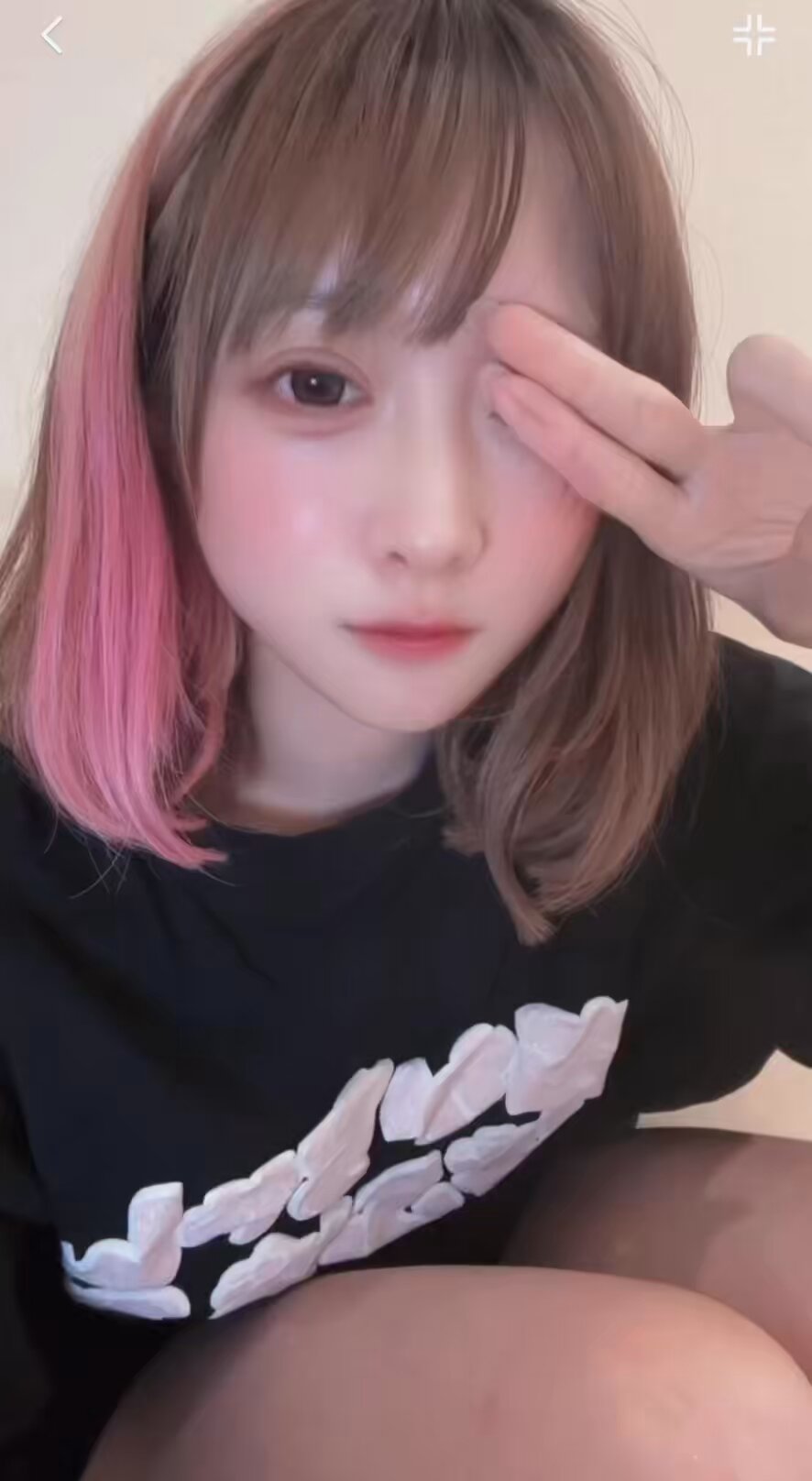 reeenちゃん♡ リナちゃん (@han9146_skz) • Threads, Say more
