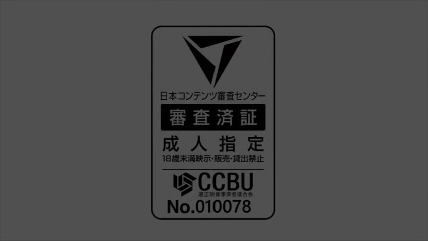 Video by @_HentaiDaily