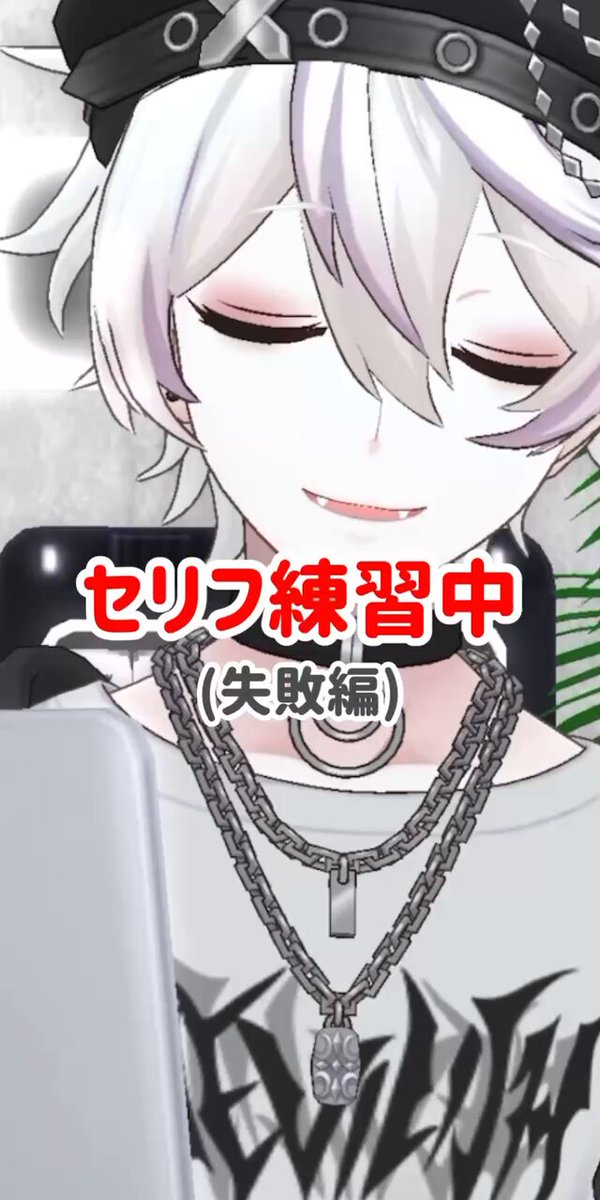 にょろ@7/21ｵﾘｷﾞﾌ全力捕食🔥 on X: 