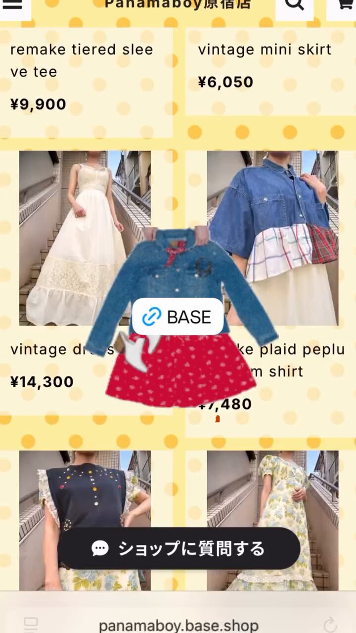 パナマボーイ PANAMABOY 原宿店2F (@harajuku_panama2) • Instagram photos