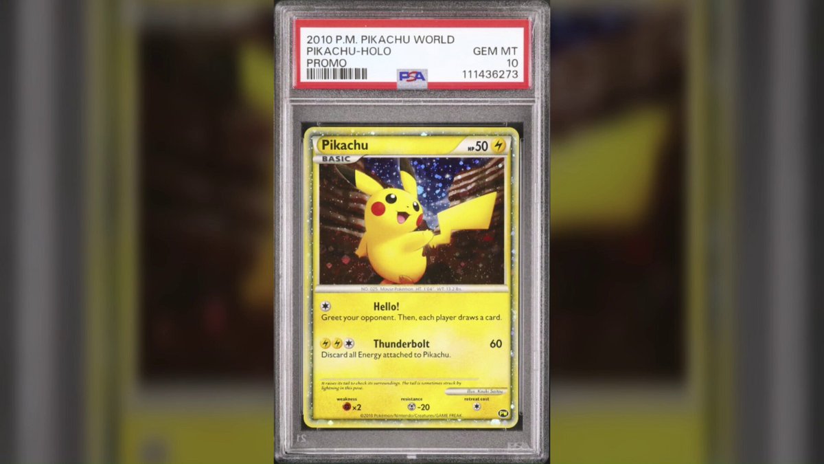 ポケモンカードゲーム LEGEND ピカチュウワールド ポスター　B3サイズ カルドバ on X: 