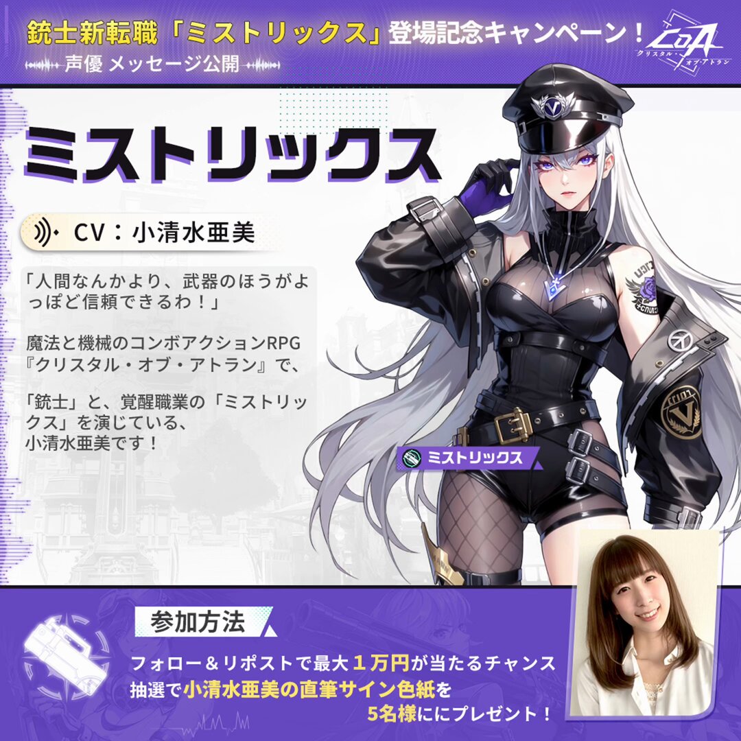 Amazon.co.jp: 戦国BASARA 小清水亜美 サイン色紙 : 文房具