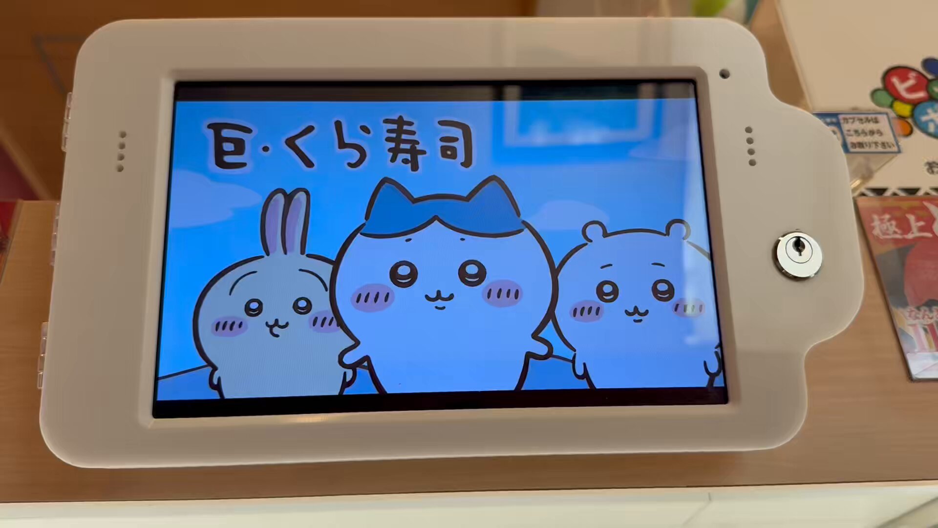 💙🖤G大阪と阪神💛🖤を応援するボーちゃん on X: 