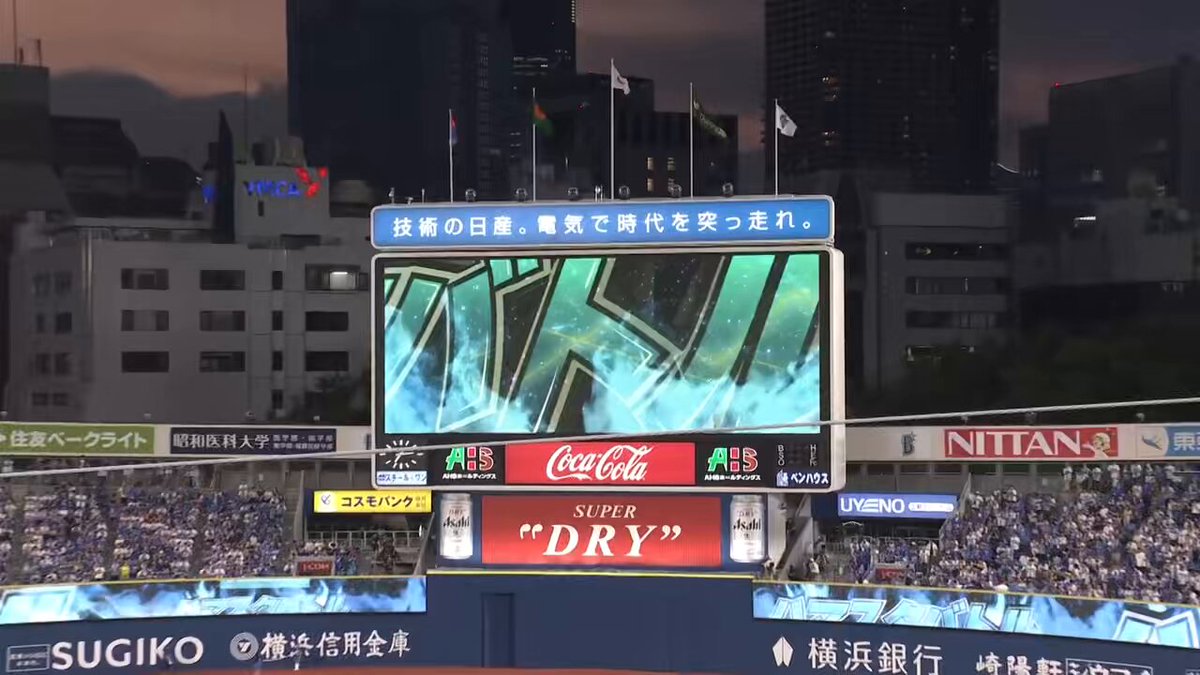 wccf    ロケテ⭐︎P54    ディアーナ wccf ロケテ⭐︎P54 ディアーナ diana(横浜DeNAベイスターズ