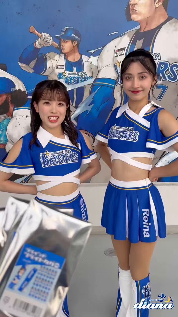 横浜DeNAベイスターズ diana ナップサック diana(横浜DeNAベイスターズオフィシャルパフォーマンスチーム