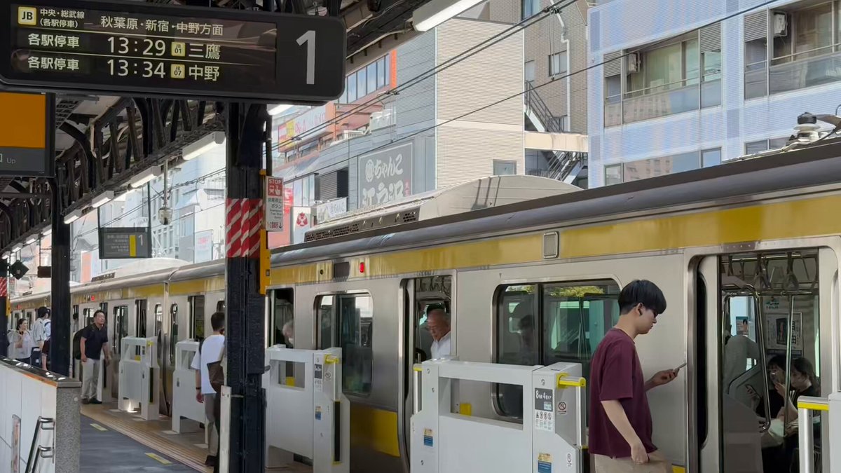 m♡ページ【23日発送/速達】 お届け日数を調べる | 日本郵便株式会社