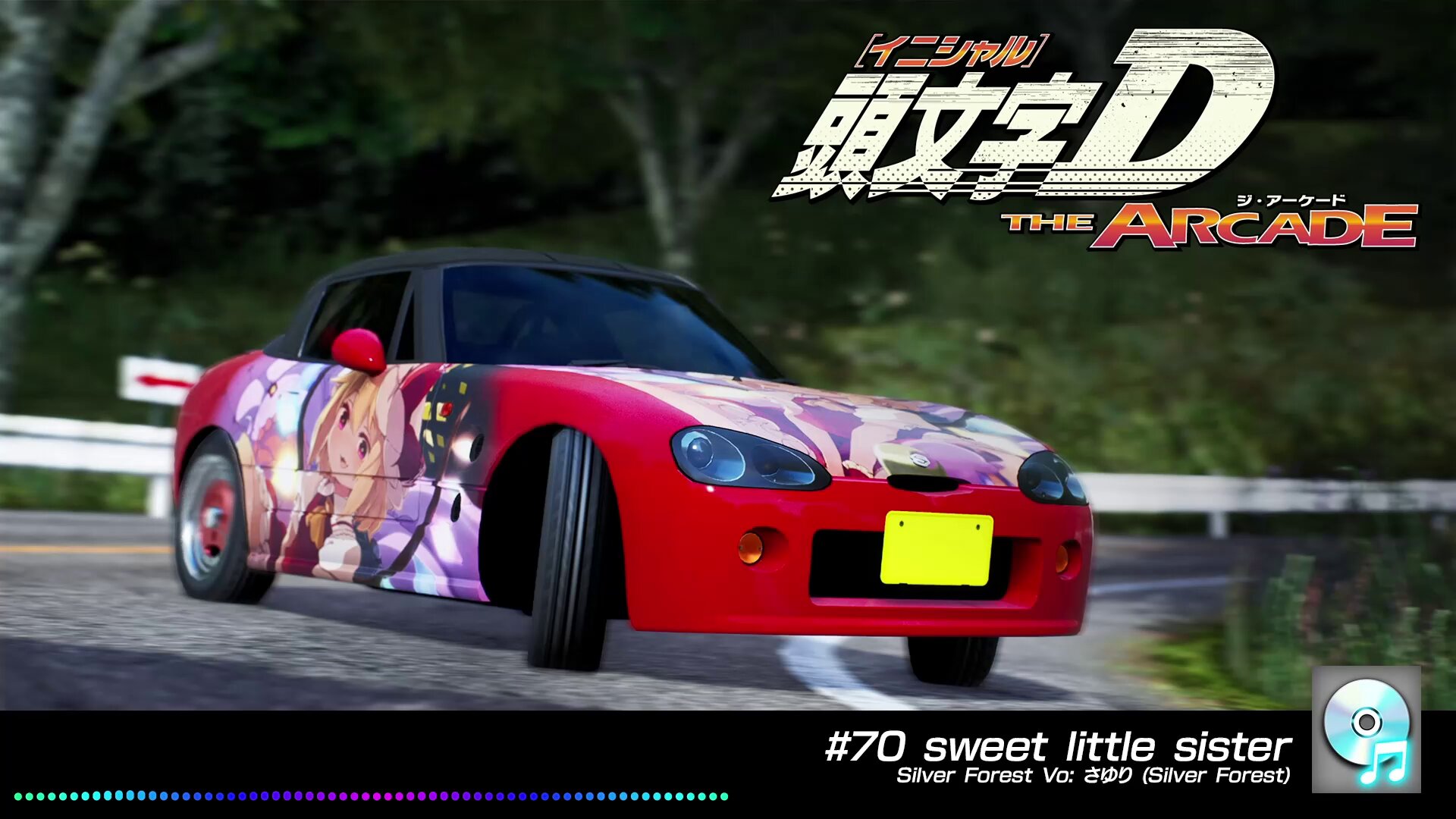 頭文字DAC公式 (@initialD_AS) / X