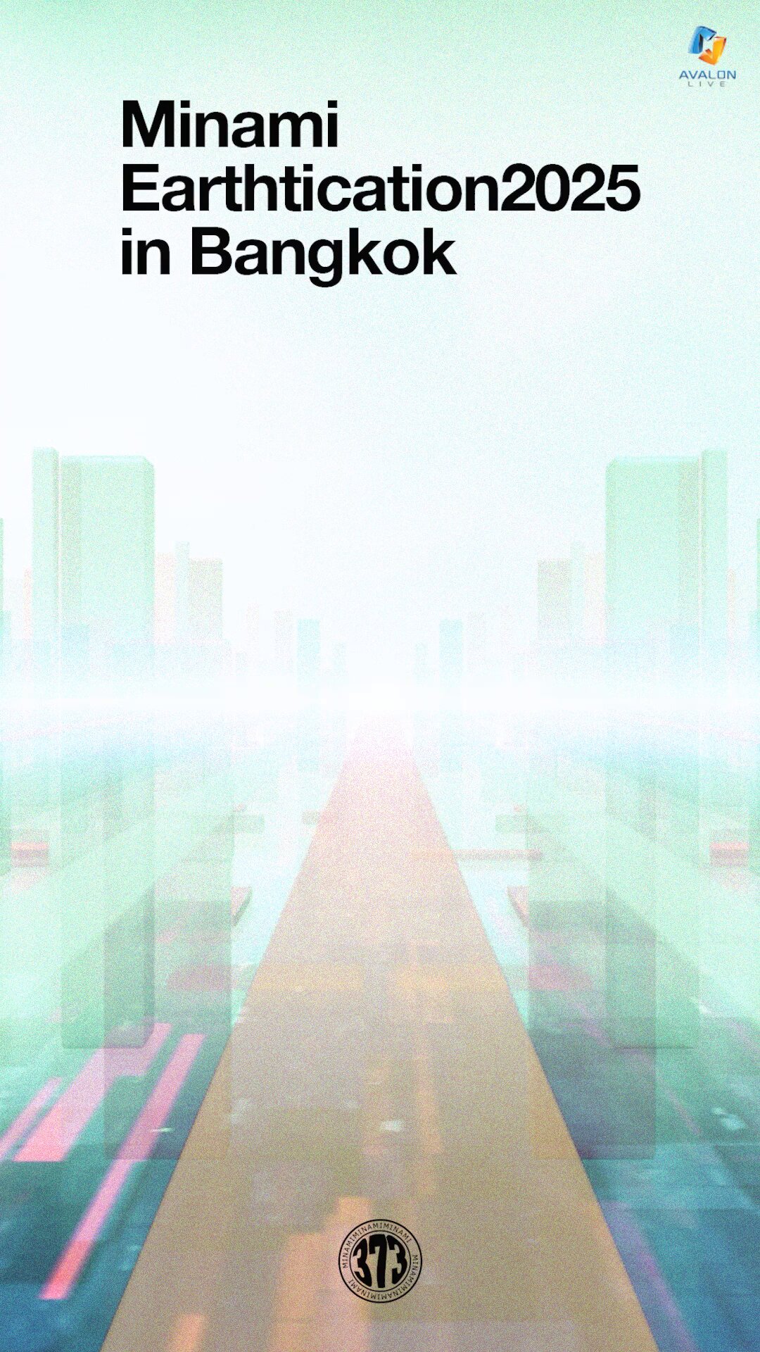 美波 (@373STAFF) / X