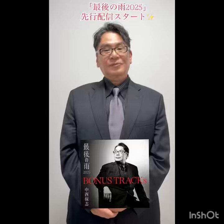裏切りの街　田中圭他　未開封 sddefault.jpg