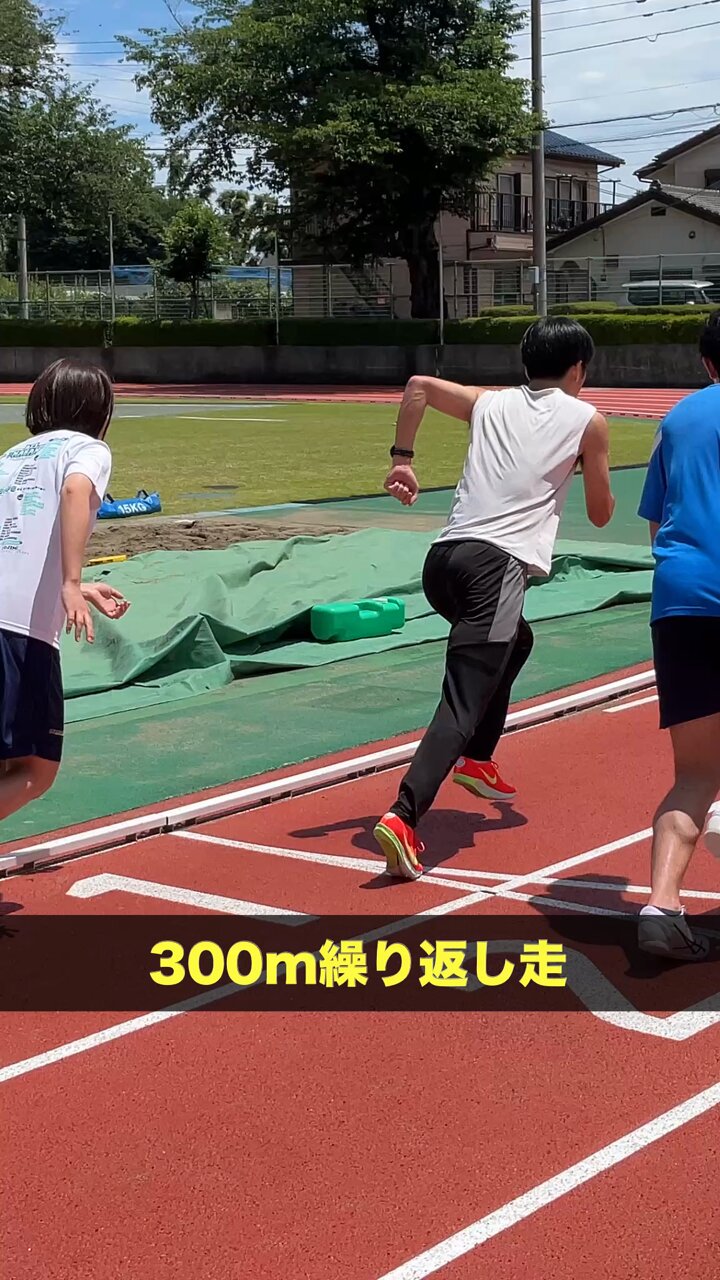 体育進学センター（タイシン） on X: 