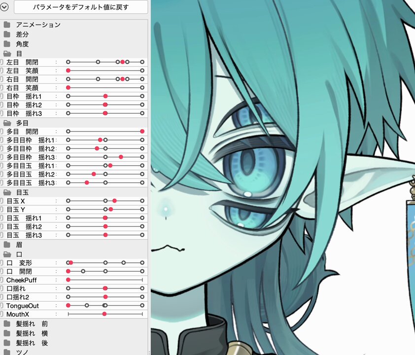もん (@hisame_mon) / X