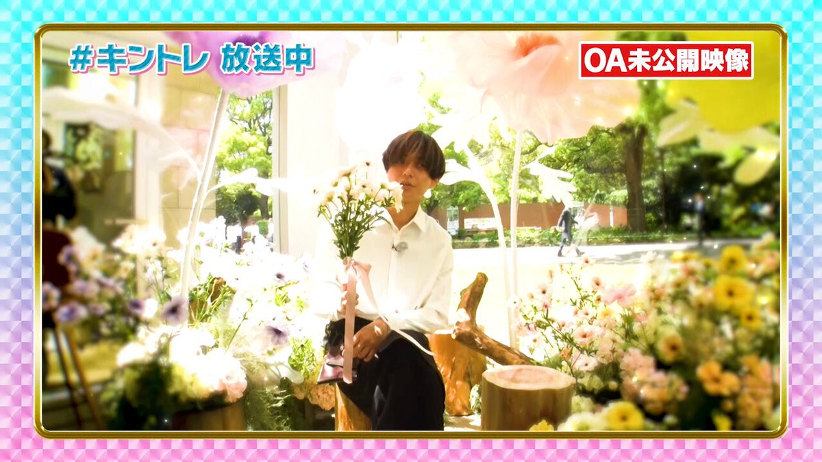 キントレ》【日テレ公式】 on X: 