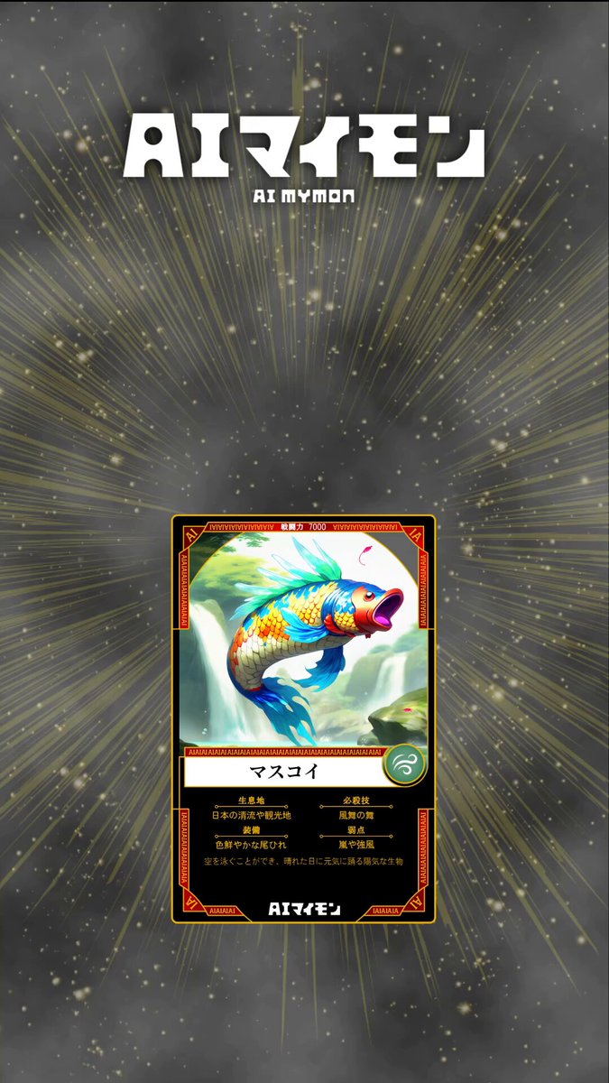 マイモンの助 Amazon.co.jp: Miki Hamono Seisakusho Small Blacksmith