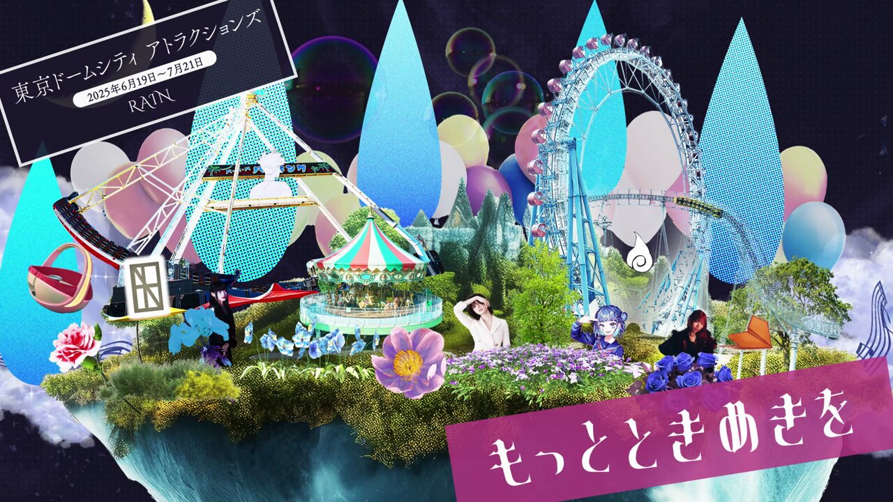 CLOUD NINE PARK(クラウドナインパーク) (@cloudninepark25) / X