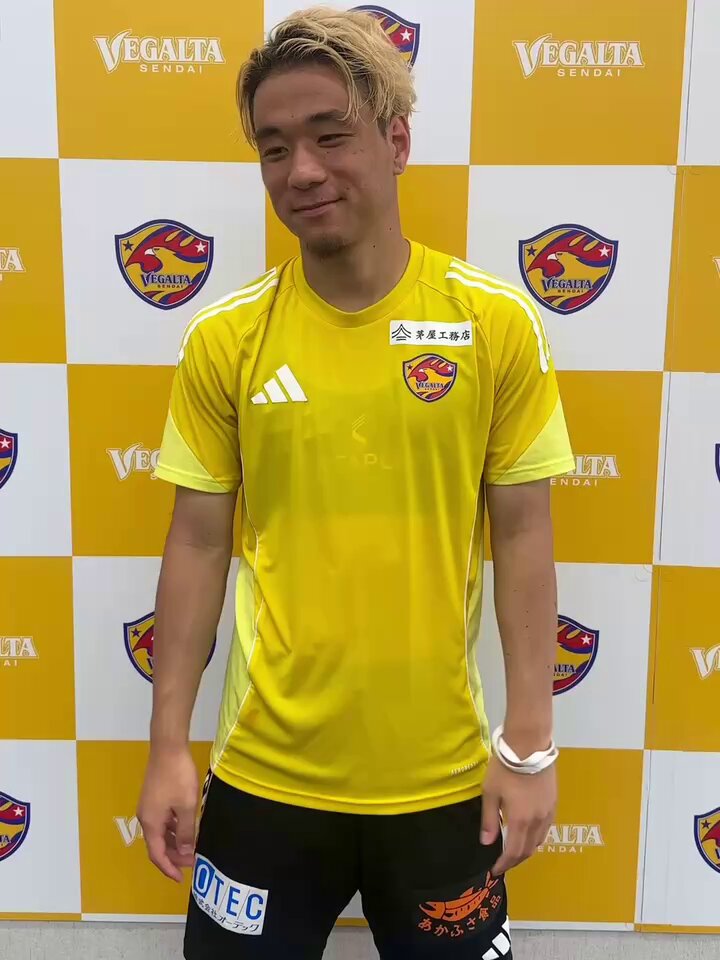 明日までベガルタ仙台　相良竜之介　ユニフォーム 7月5日 J2 富山戦】 #松澤香輝 & #梅田陸空 選手、#相良竜之介 選手に