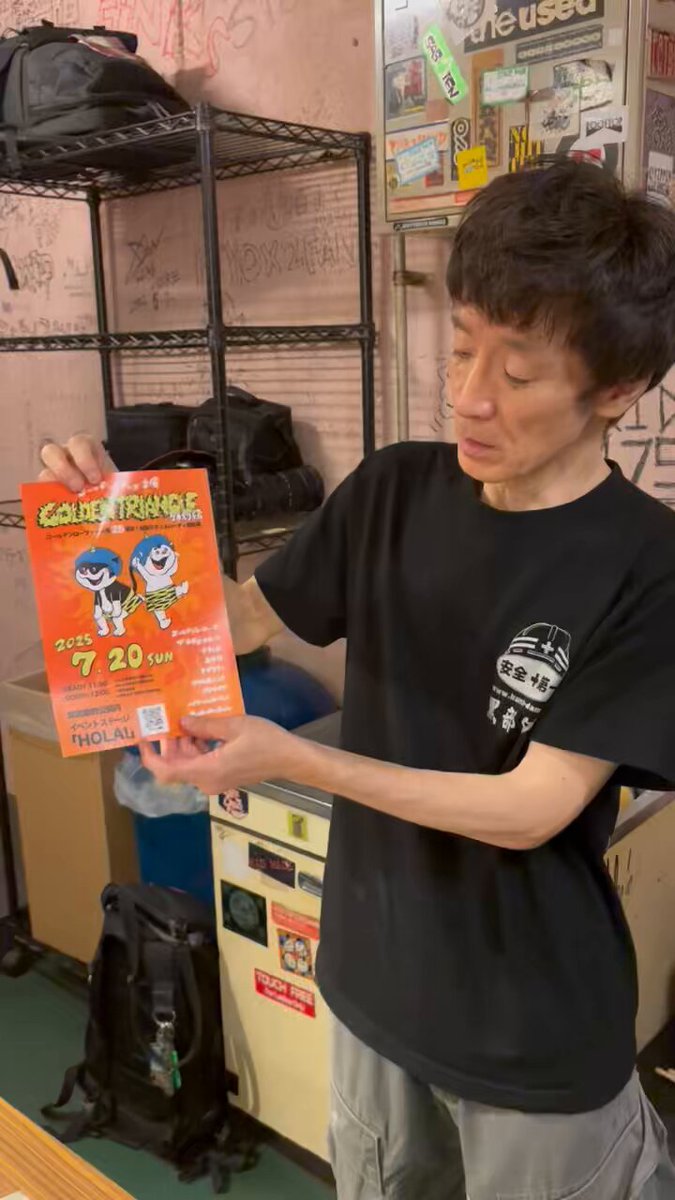 Theピーズ video 3、5、7、12、常盤座　+オマケ2巻 Theピーズ video 3、5、7、12、常盤座 +オマケ2巻