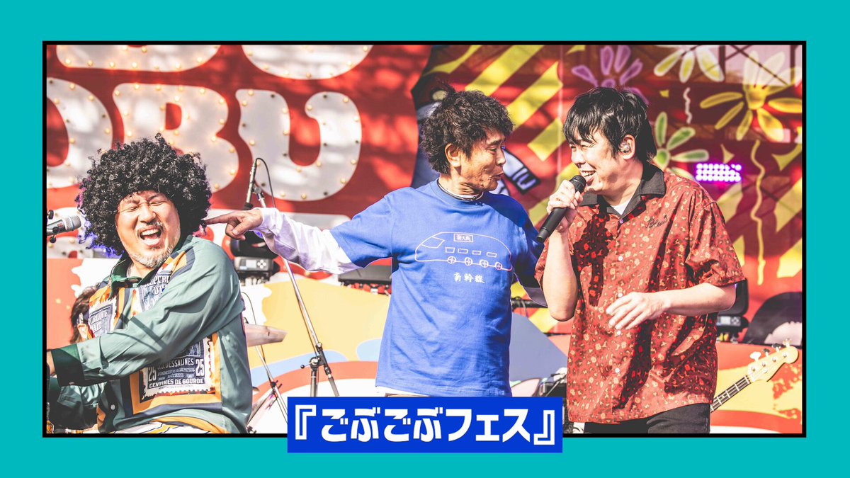 スキマスイッチ いろいろ スキマスイッチ 10周年記念曲で注目アニメ『銀の匙 Silver Spoon