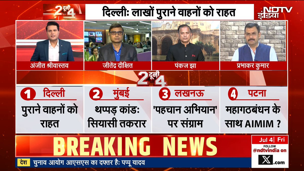 Tweet media