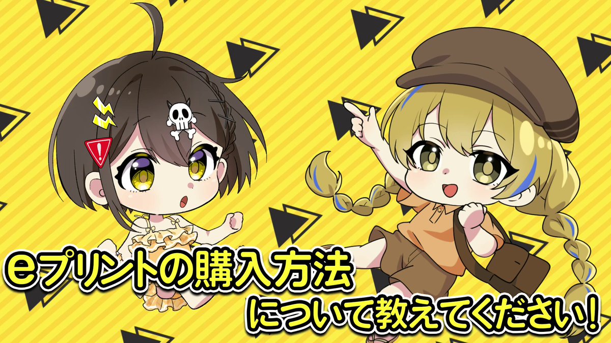 全力回避フラグちゃん！【いいねしないでください】 全力回避フラグちゃん! 4 MF文庫J : 壱日千次 | HMV&BOOKS