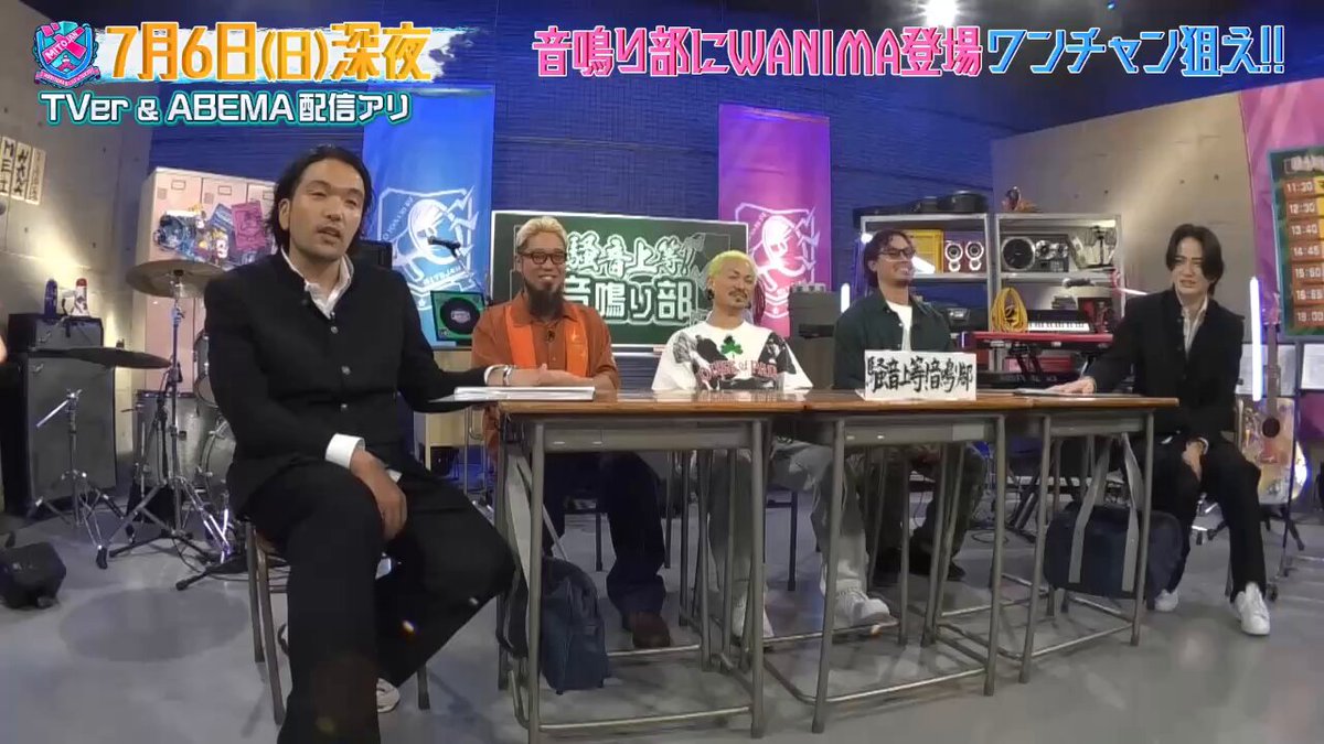 WANIMA - wanima COMINATCHA!! スウェット　ブルー　ＸＬ 41LdO2b67lL._UF350,350_QL80_.jpg