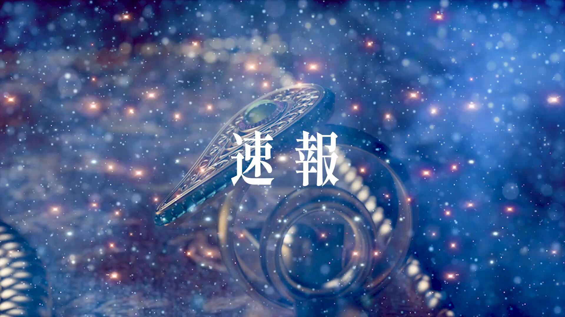 旭川@スーパー野菜人(ﾔｻｲｼﾞﾝ)RADIOmain～since1997