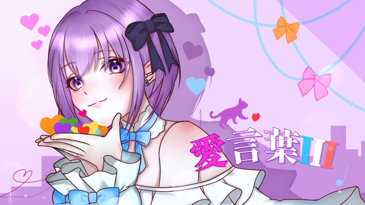 みゅう☆様♡ありがとうございます♡ みゅう先輩🍛🐐 on X: 