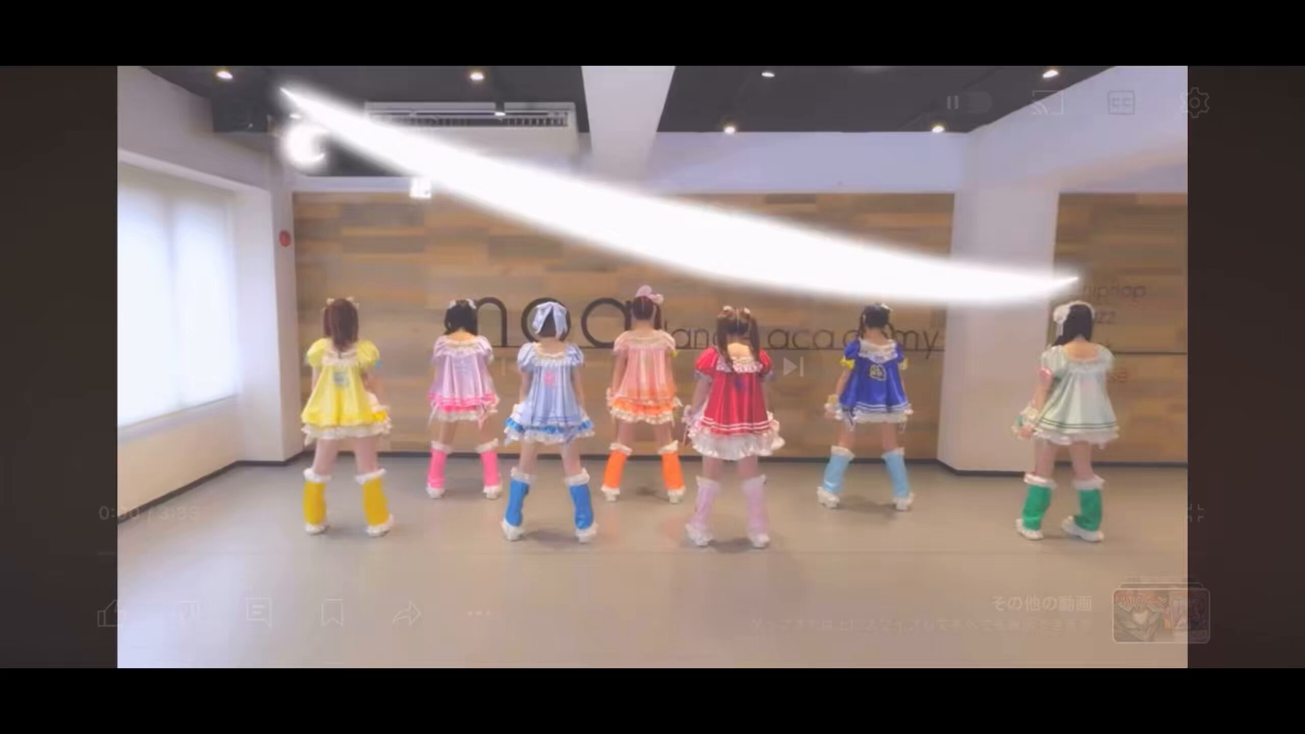∞∞竹ちゃんさん商談中