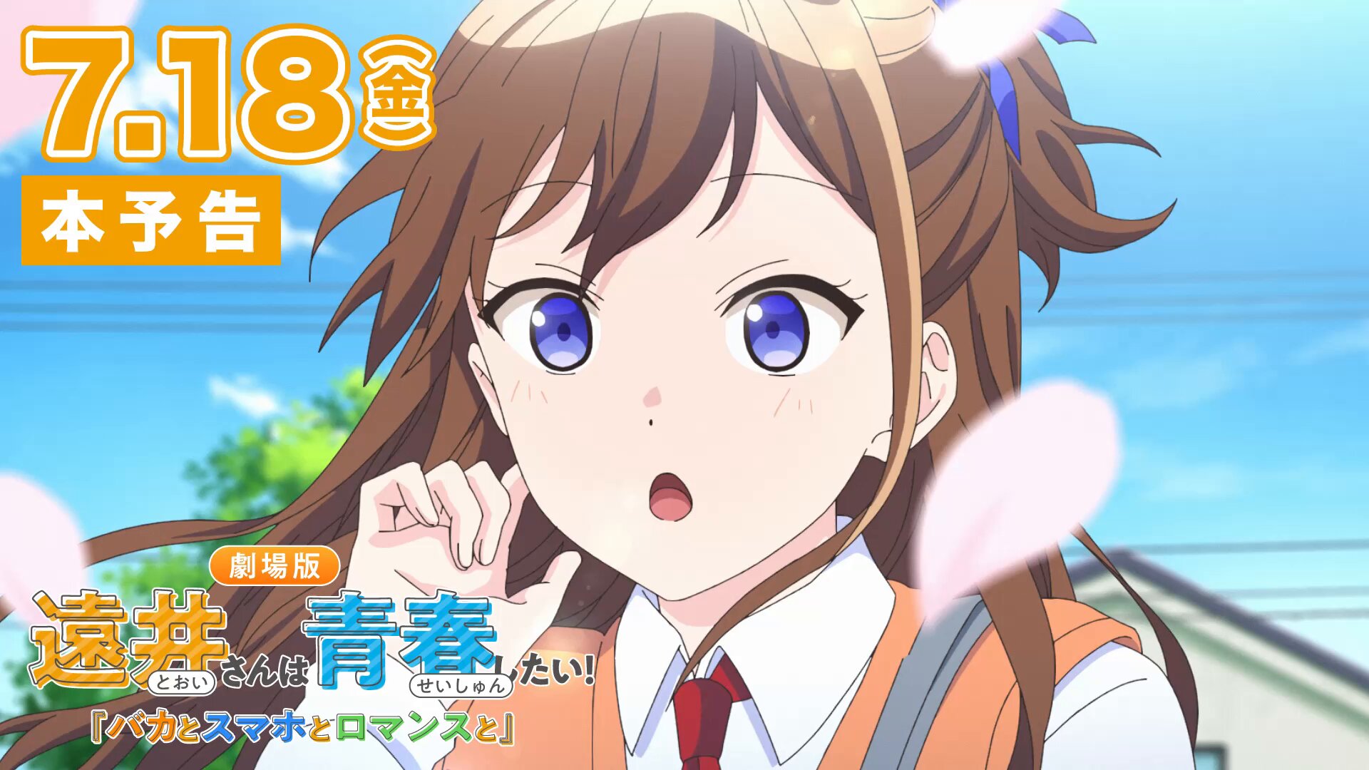 Highlights by ジェル@すとぷり (@Jel__official) / X